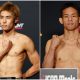Tatsuro Taira e Hyun Sung Park farão a luta principal do UFC Vegas 108